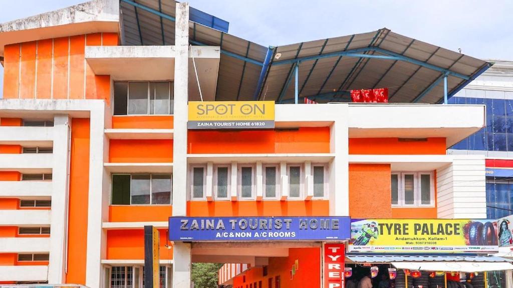Zaina Tourist Home 콜람 외부 사진